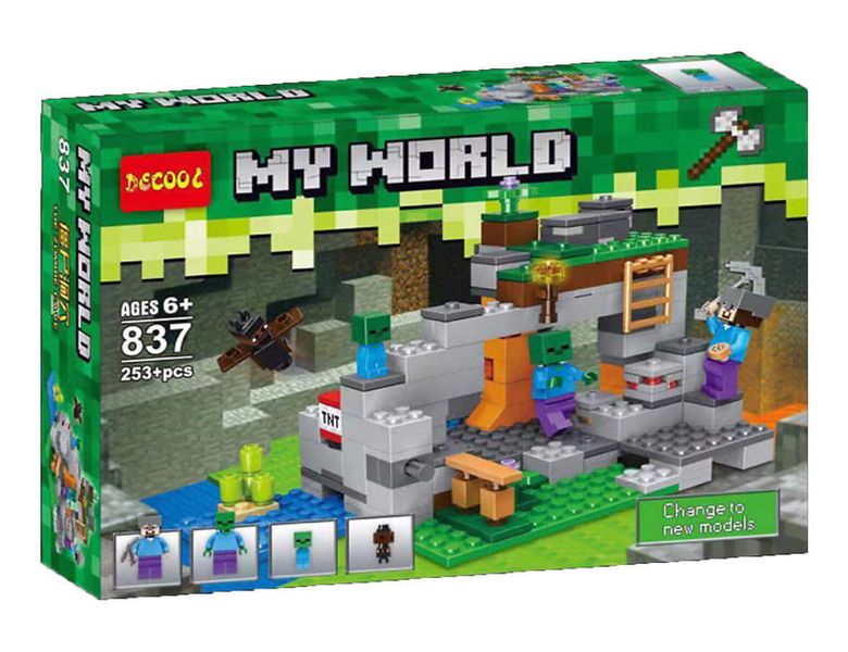 G4A - Decool 837, 253+ pcs- The Zombie Cave