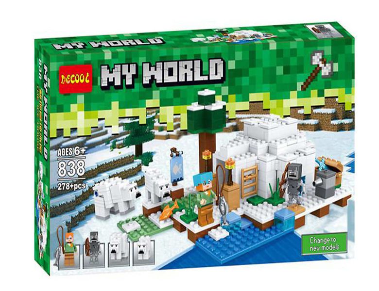 G4A - Decool 838, 278+ pcs- The Polar Igloo Building