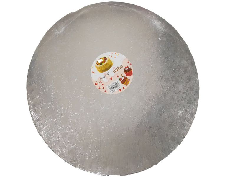Gifts 4 All - Bulk pack. 4x Round Cake Board- Silver (35cm)