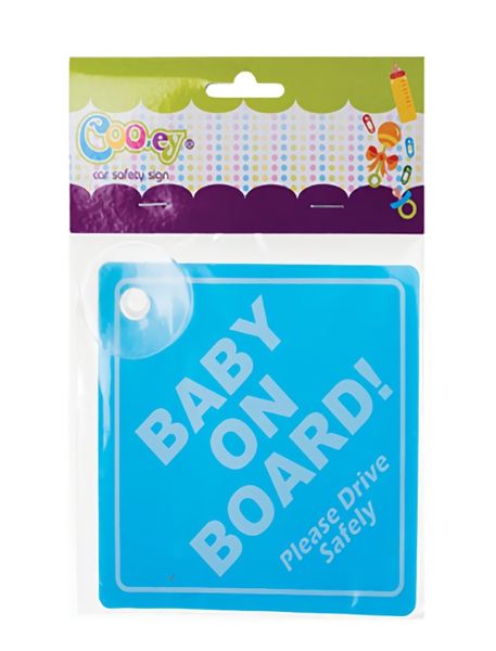 Cooey Car Safety Sign