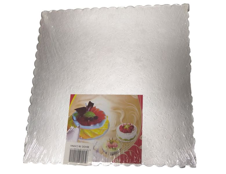 Gifts 4 All - Square Cake Boards - Silver 3 pack (24cm)