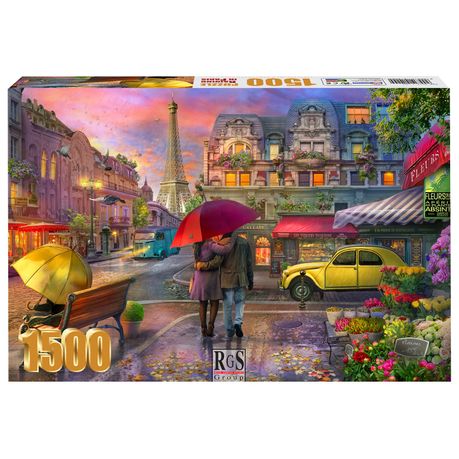 rgs jigsaw puzzles