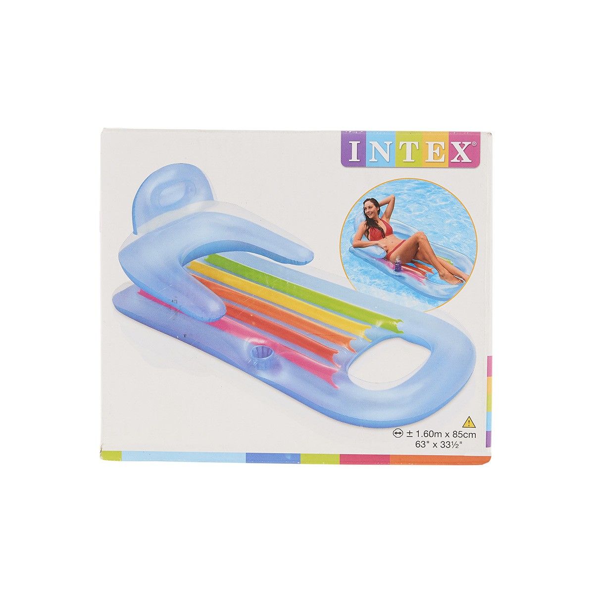 King Kool Lounges Shop Today. Get it Tomorrow!