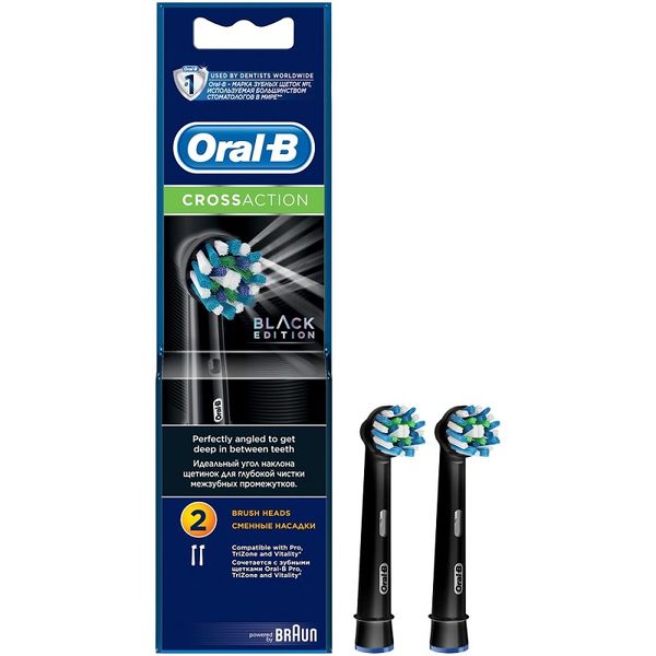Oral-B Replacement Brush Heads - Cross Action - 2 Pack - Black
