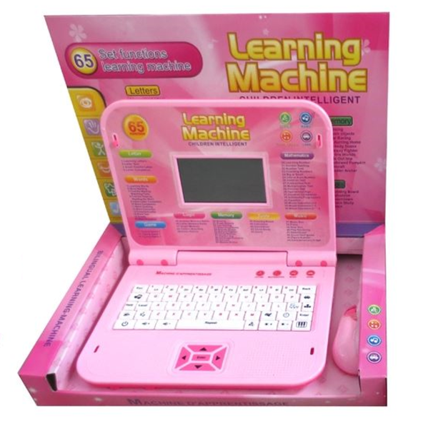 Beitian Learning Laptop