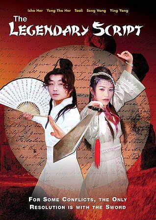 Legendary Script - (Region 1 Import DVD)