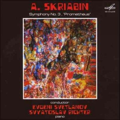 Scriabin:Sym No 3 in C Minor Op - (Import CD)