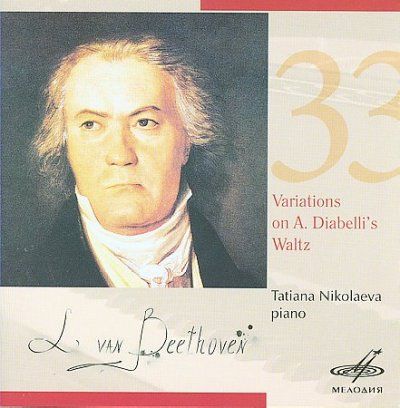 33 Variations On A. Diabelli's Waltz (CD / Album)