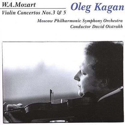 Violin Concertos Nos. 3 and 5 (Oistrakh, Kagan) (CD / Album)