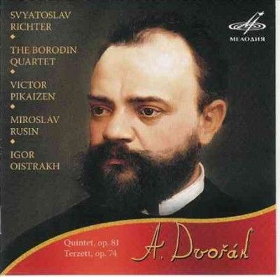 Dvorak:Quintet for Piano 2 Violins &amp; - (Import CD)