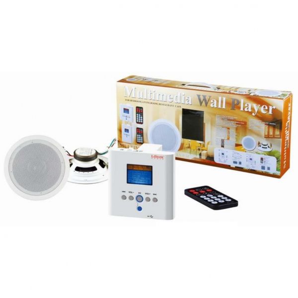 Kentech Ceiling Speaker 5" 75w 8 Ohms with Bluetooth Multimedia Wall Player