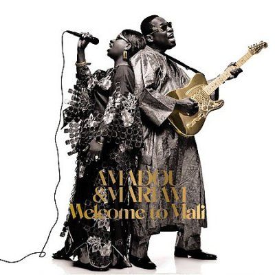 Amadou &amp; Mariam - Welcome To Mali (CD)