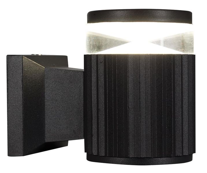 5 Watt Down Facing Wall Bracket with Acrylic Cover