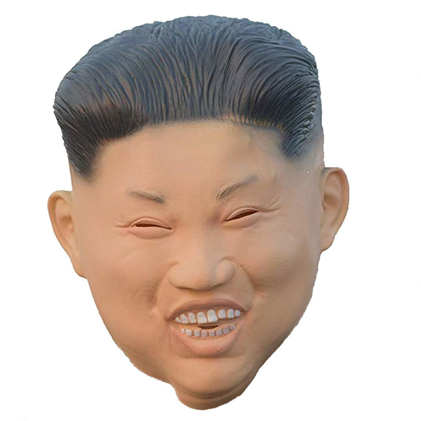Kim Jong un Latex Mask