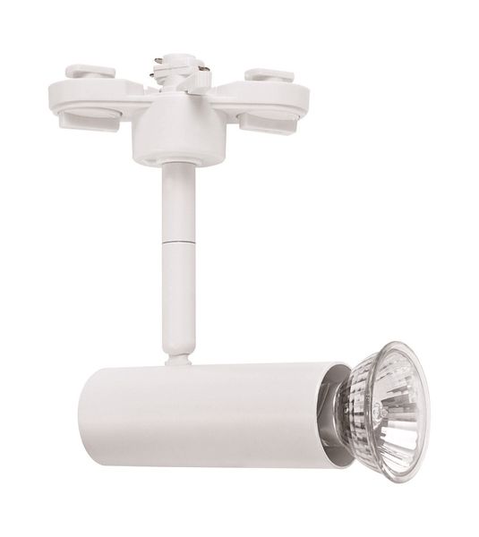 Bright Star Lighting GU10 3 Wire Tracklight