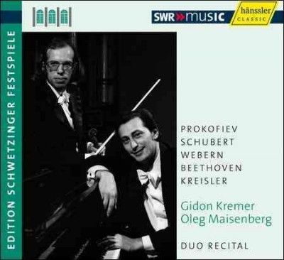 Prokofiev/Schubert/Webern/Beethoven/Kreisler: Duo Recital (CD / Album)