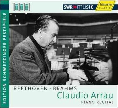 Claudio Arrau - Piano Recital (CD)