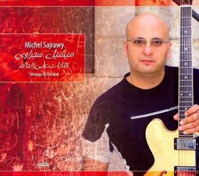 Writings On the Wall (CD / Album)