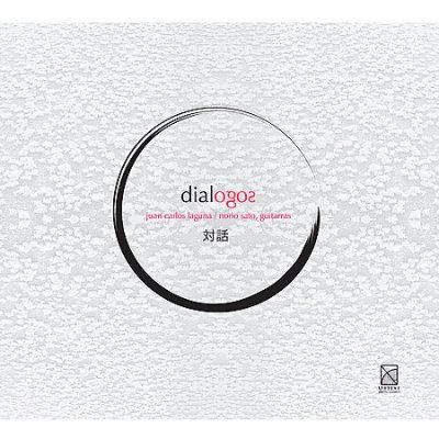 Juan Carlos Laguna - Dialogo (CD)