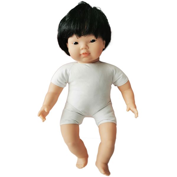Les Dolls: Soft-Body Asian Baby Doll with Hair