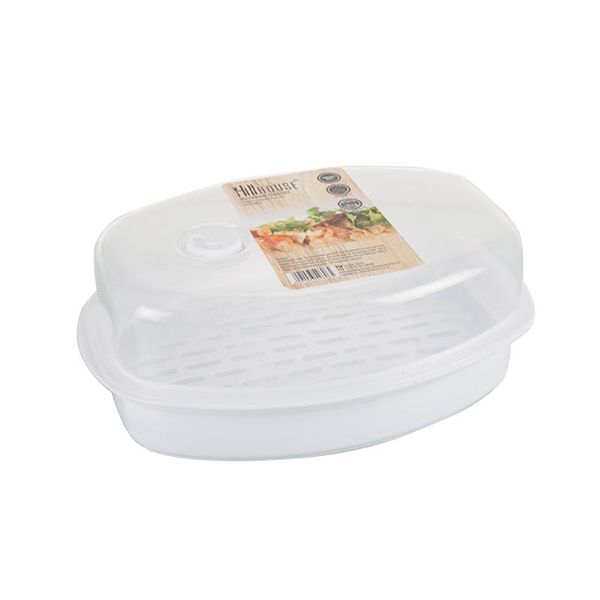 Hillhouse Microwave Steam Cooker - 24x17cm
