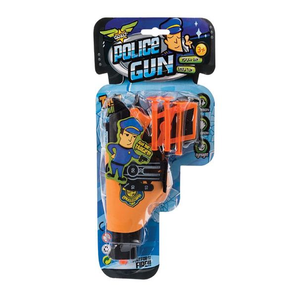 Bulk Pack X 2 Gun Set With Suction Darts