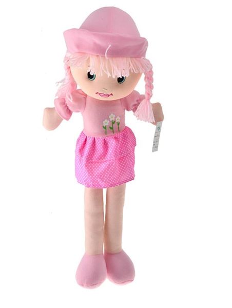 Rag Doll - 50cm