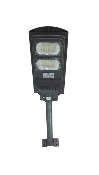 Solar Powered 40w Street Lamp