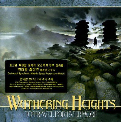 To Travel for Evermore - (Import CD)