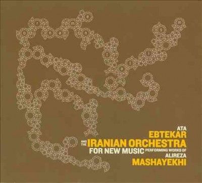 Alireza Mashayekhi - Ornamentalism (CD)
