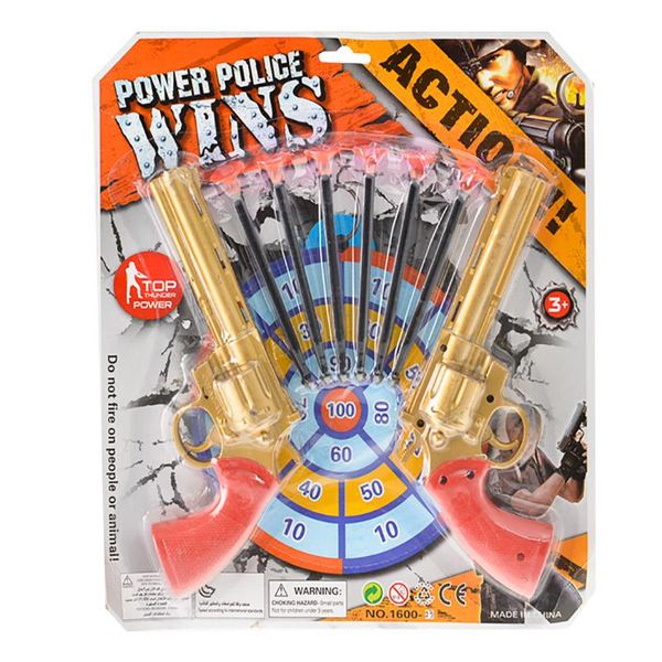 Plastic Dart Handgun Set - 2 Guns and Darts