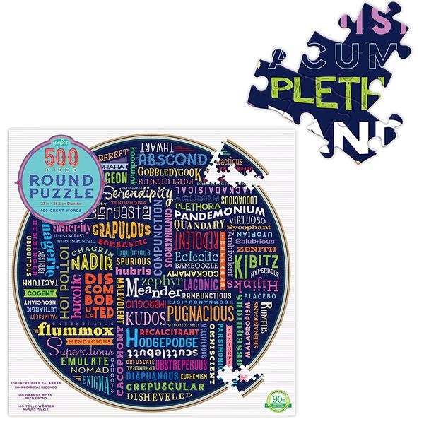 eeBoo Round Family Puzzle - 100 Great Words (500 Piece)