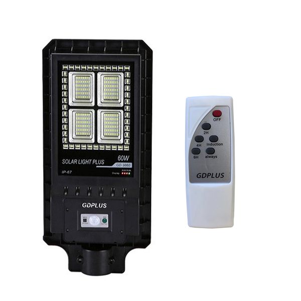 LMA- GDPLUS 60W Solar Street Light With Remote controller