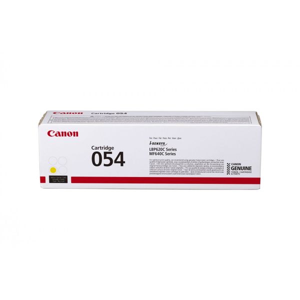 Canon CRG 054 Yellow Laser Toner