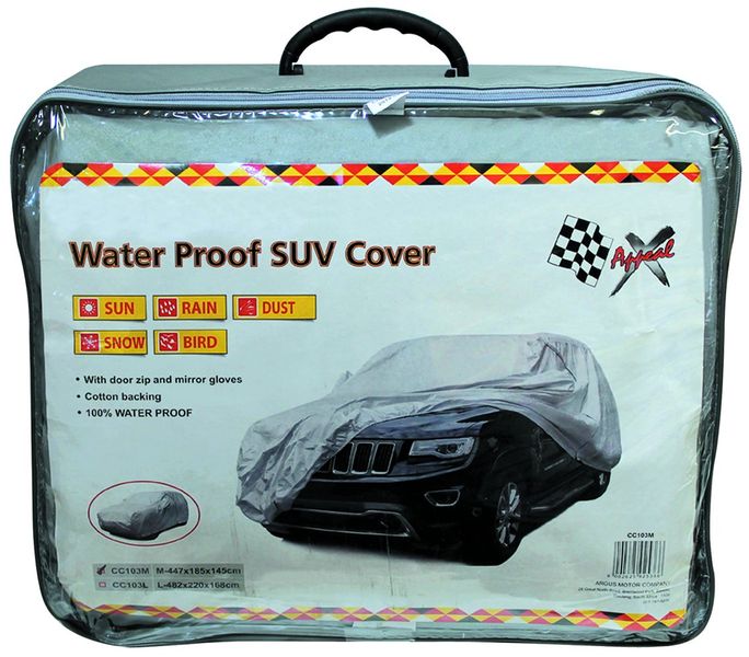Waterproof SUV Cover - Medium