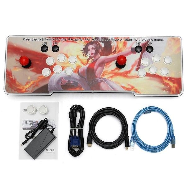 Pandora Gaming Console 2255 in 1 Console - Mai