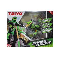 takealot remote control cars