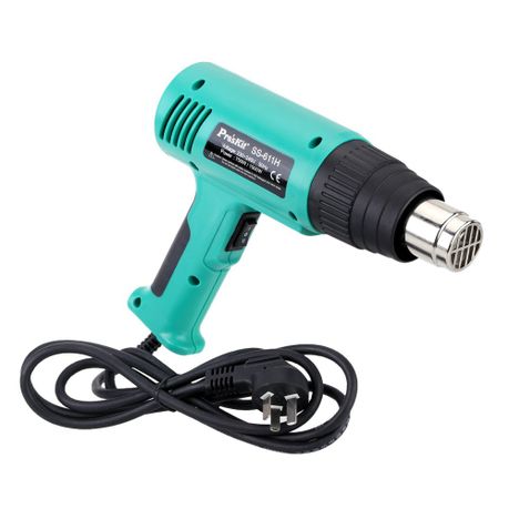 PIXPRO DIGITAL HEAT GUN 