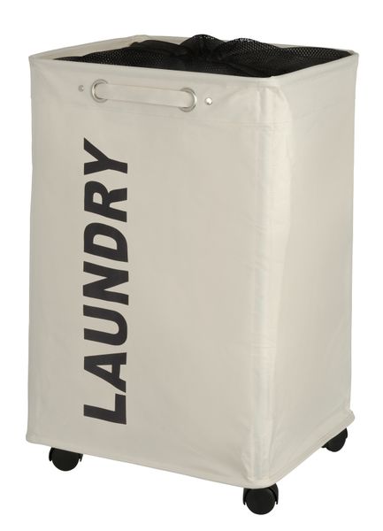 WENKO - Quadro Laundry Basket - Beige 79L