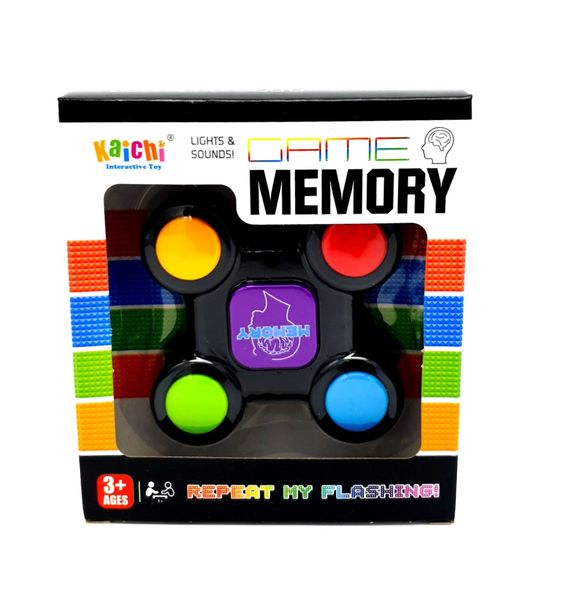 The Ultimate Memory Game with Lights &amp; Sound