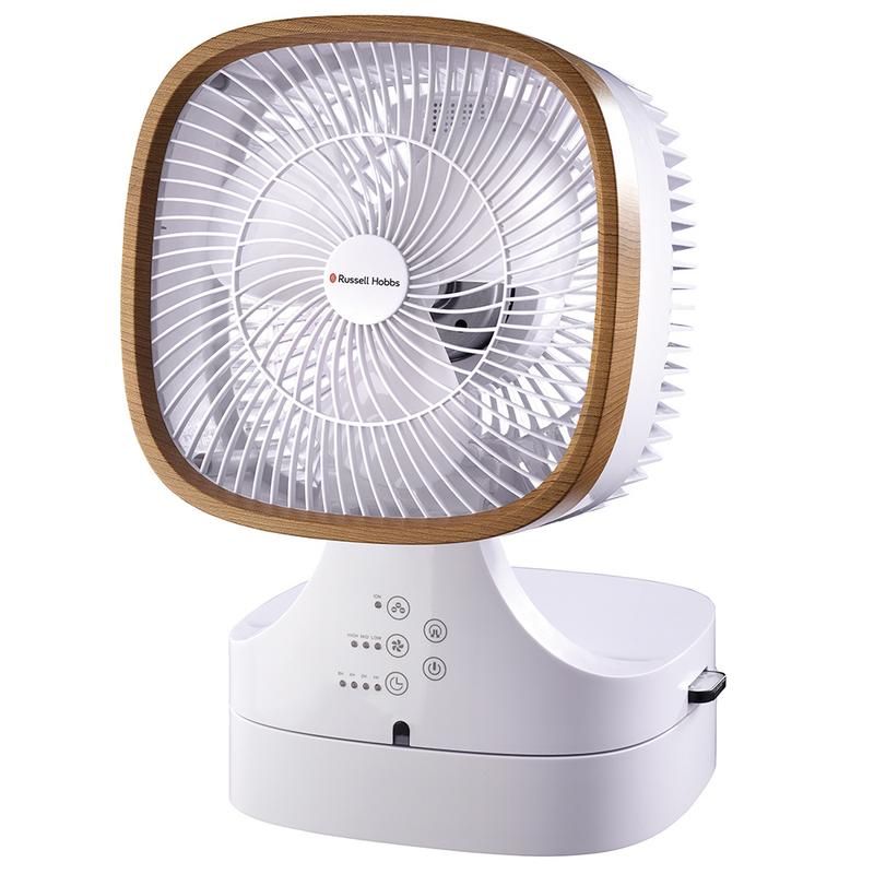 Russell Hobbs Foldable Desk Fan Buy Online in South Africa