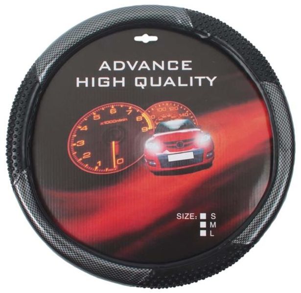 Computer Designs Steering Wheel Cover