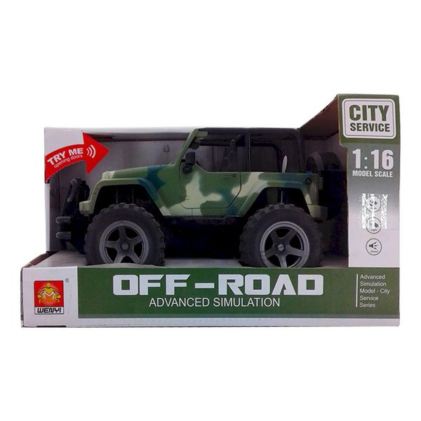 Thumbnail product image - 0