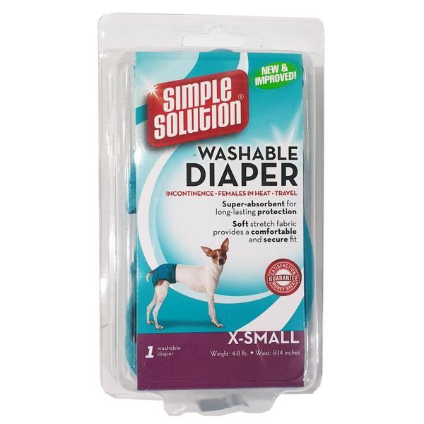 Simple Solution Washable Diaper