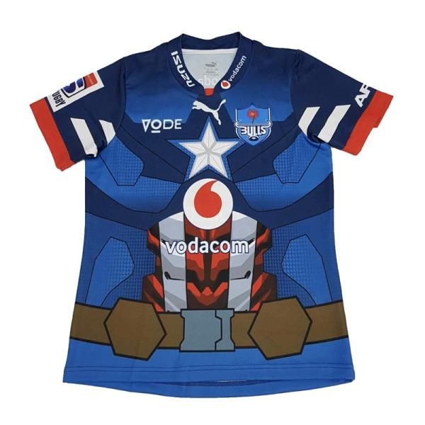 Bulls Captain America Mens Super Rugby Jersey 2020
