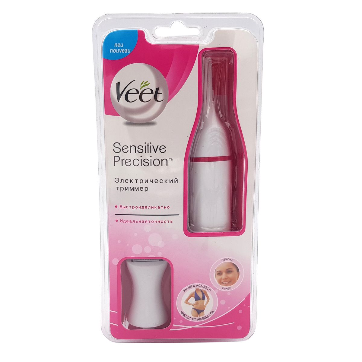 Veet Sensitive Precision Electric Trimmer (Parallel Import) | Buy Online in  South Africa 