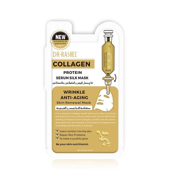 Dr Rashel collagen protein serum silk mask