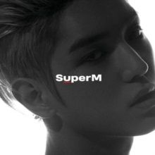 SuperM - The First Mini Album (Taeyong Version) (CD / EP)