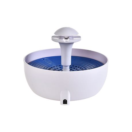 Battery powered water fountain for cats best sale