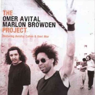 Omer Avital Marion Browden - (Import CD)
